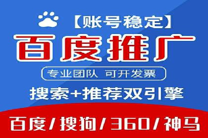小红书信息流营销案例：如何打造爆款内容