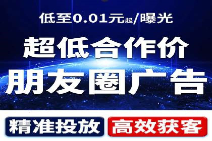 搜索开户返点案例分享：轻松赚取高额返利