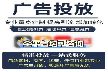 百度竞价SEM的广告创意设计：从案例看创新思路